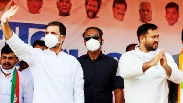 इस बार पिछले चुनाव से भी बदतर रहा बिहार में महागठबंधन का प्रदर्शन, आंकड़ों से समझिए?