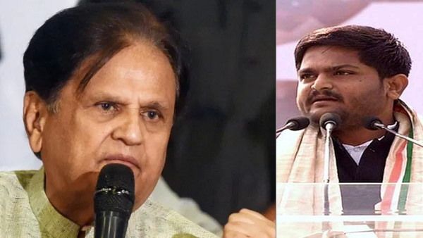 अहमद पटेल के निधन पर बोले हार्दिक पटेल- जब मैंने आंदोलन किया, वो मेरे परिवार की मदद कर रहे थे