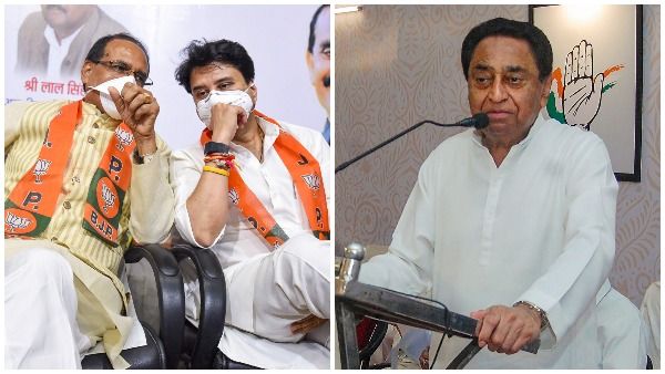 मध्य प्रदेश उपचुनाव 2020 के रुझान देख कमलनाथ ने स्वीकार की हार, जानिए क्या बात कही?