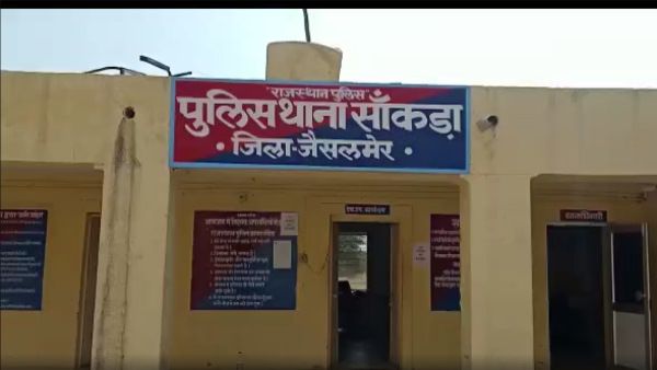 राजस्थान : दूसरी शादी से इनकार करने पर विधवा की जीभ और नाक काटी