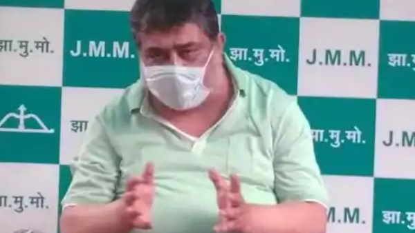 झारखंडः उपचुनाव में जीत होने पर JMM ने BJP को लिया आड़े हाथ, कहा- भाजपा फैला रही थी भ्रम