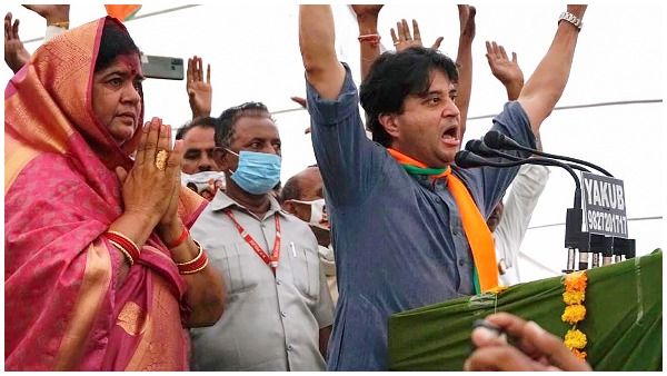 ज्योतिरादित्य सिंधिया ने चुनाव प्रचार के दौरान की ऐसी गलती, जिसका कांग्रेस बना रही मजाक, देखें वायरल वीडियो