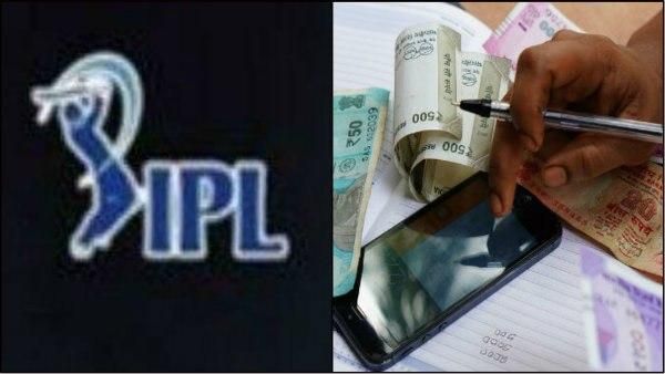 IPL मैच पर सट्टा लगा रहा पूर्व क्रिकेटर गिरफ्तार, खेल चुका है 50 से ज्‍यादा एकदिवसीय मैच