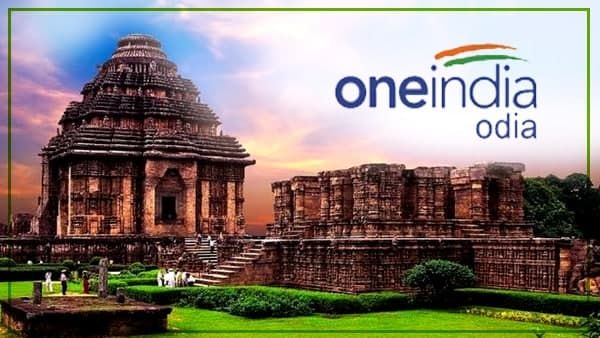 वनइंडिया के गुलदस्ते में जुड़ी 9वीं भाषा, लॉन्च हुआ ओड़िया पोर्टल