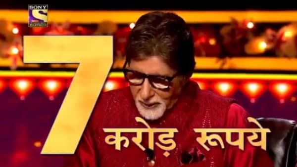 KBC 12 की दूसरी करोड़पति बनी IPS मोहिता शर्मा से 7 करोड़ रुपये के लिए पूछा गया ये प्रश्‍न, क्या आपको मालूम है जवाब
