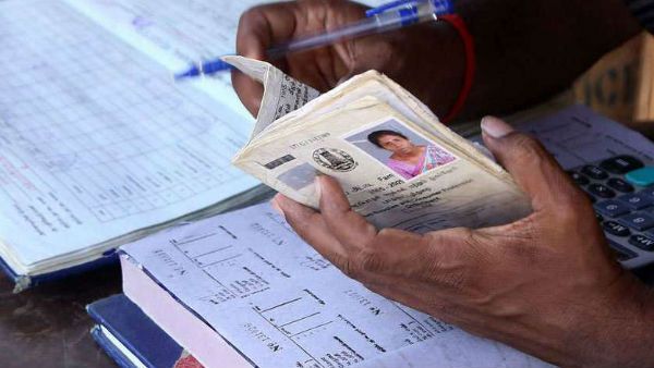 महाराष्ट्र: थर्ड जेंडर को राहत, आवासीय-पहचान पत्र न होने पर राशन कार्ड से नहीं रहेंगे वंचित, प्रस्ताव जारी