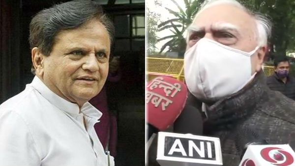 अहमद पटेल के निधन पर सिब्बल और आजाद ने जताया दुख, कहा- 'मुश्किल वक्त में उन्होंने कांग्रेस को रखा एकजुट'