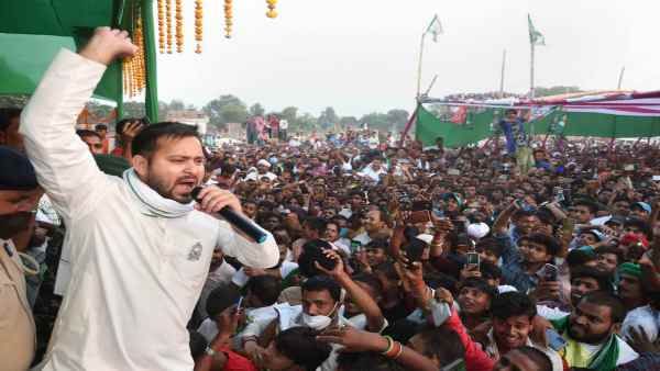 तेजस्वी यादव की वो 3 बड़ी चूक जो बिहार चुनाव में महागठबंधन को भारी पड़ी