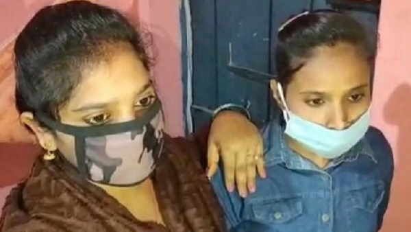 लिव-इन में रह रहीं चचेरी बहनों ने आपस में की शादी, कहा- लेस्बियन कहलाने में शर्म नहीं