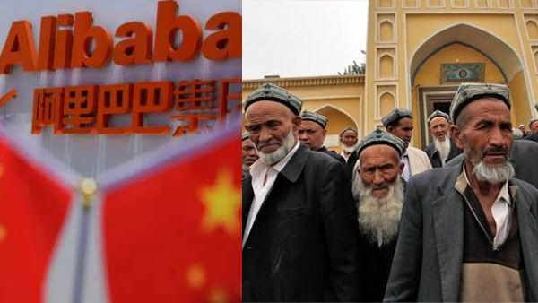 Alibaba की फेस रिकॉग्निशन तकनीक उइगर मुसलमानों के लिए खतरा, ऐसे बन सकते हैं निशाना