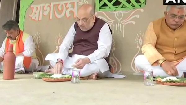 पश्चिम बंगाल: अमित शाह ने किसान के घर किया दोपहर का भोजन, खाने में परोसा गया दाल-चावल