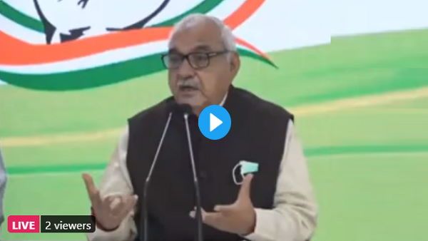 जो कानून मोदी सरकार लाई है, उनमें क्या सुधार होगा, इसके लिए तो संसदीय सत्र बुलाएं: पूर्व CM हुड्डा
