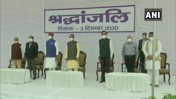 भोपाल गैस त्रासदी की याद में बनेगा स्मारक, जानिए भोपाल में क्या हुआ था 3 दिसम्बर 1984 की रात