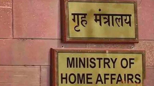 बंगाल की कानून-व्यवस्था को लेकर गृह मंत्रालय ने जताई चिंता, बैठक कर अधिकारियों को दिए निर्देश