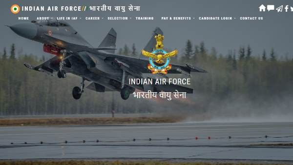 IAF AFCAT 2021: कॉमन एडमिशन टेस्ट के लिए आज से रजिस्ट्रेशन शुरू, जानिए जरूरी डिटेल्स