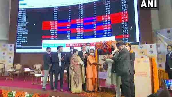 क्या है लखनऊ नगर निगम बॉन्ड, जिसे सीएम योगी ने बेल बजाकर BSE की लिस्ट में किया शामिल