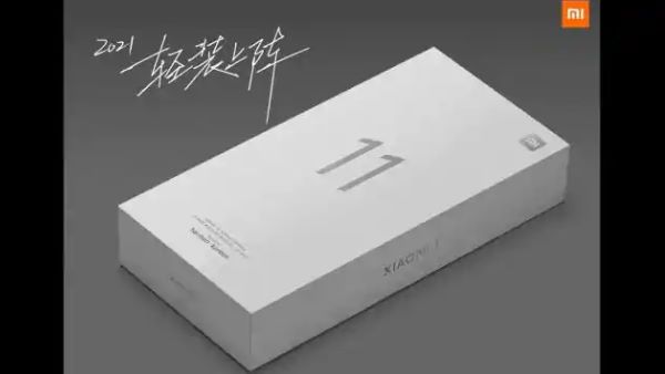 iPhone 12 का मजाक उड़ाने वाला Xiaomi अब कर रहे उसकी कॉपी, Mi 11 के बॉक्स में नहीं मिलेगा चार्जर