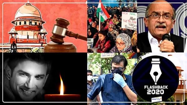 Flashback 2020: शाहीन बाग से लेकर आरक्षण तक सुप्रीम कोर्ट के इस साल के 10 बड़े फैसले
