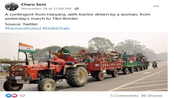Fact Check: किसान आंदोलन में ट्रैक्टर लेकर पहुंच रहीं महिलाएं? जानें वायरल फोटो की सच्चाई