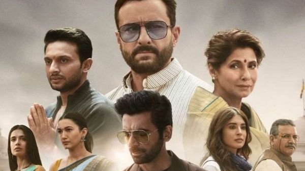 Tandav web series: करणी सेना का ऐलान-'अपमान करने वालों की जीभ काट दो, 1 करोड़ रुपये देंगे'