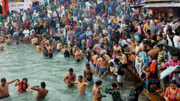 Makar Sankranti 2021: 14 जनवरी से प्रारंभ होगा हरिद्वार कुंभ मेला, जानिए स्नान की तिथियां