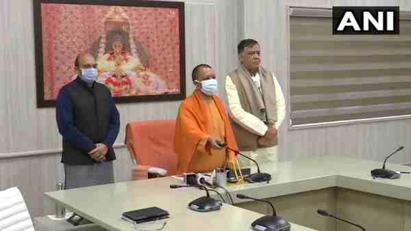 सीएम योगी आदित्यनाथ ने नोएडा को बताया 'यूपी की शान', दी 700 करोड़ की सौगात