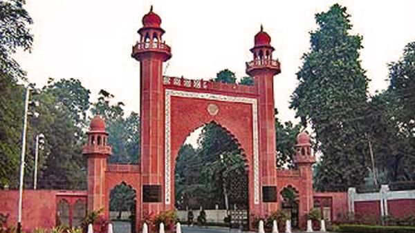 अलीगढ़ मुस्लिम यूनिवर्सिटी के बैंक खाते किए गए सीज, जानें क्‍या है पूरा मामला?