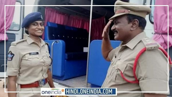 DSP बेटी को CI पिता ने सबके सामने सैल्यूट कर कहा-'नमस्ते मैडम', मिला यह जवाब तो फोटो हुई वायरल