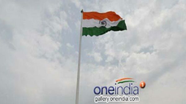 26 जनवरी पर ना करें प्लास्टिक के 'तिरंगे' का इस्तेमाल, गृह मंत्रालय ने जारी की एडवाइजरी