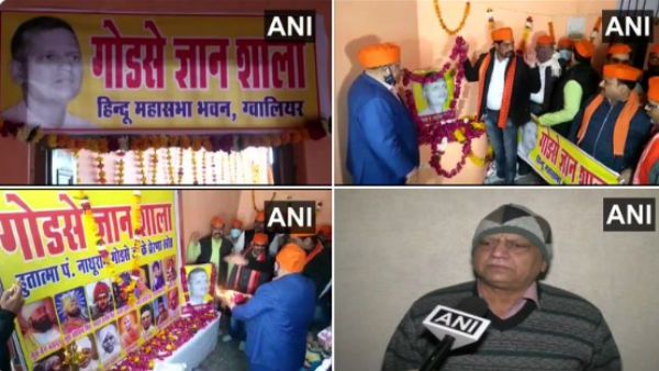 हिंदू महासभा ने नाथूराम गोडसे के नाम पर खोला 'स्टडी सेंटर', मचा बवाल