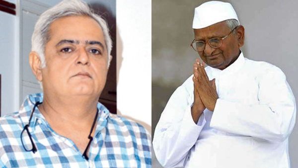 अन्ना के अनशन से पीछे हटने पर डायरेक्टर हंसल मेहता ने कसा तंज, बोले-समर्थन देना मेरी गलती