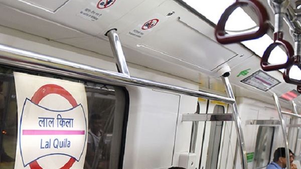 Delhi Metro Update: आज भी लाल किला और जामा मस्टिजद मेट्रो पर नहीं मिलेगी एंट्री, एग्जिट गेट भी बंद