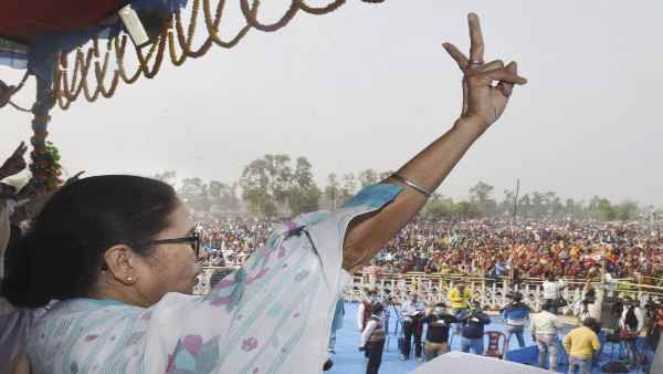 टीएमसी की रैली में लगे 'गोली मारो' के नारे, भाजपा ने पार्टी पर लगाये राज्य में हिंसा भड़काने के आरोप