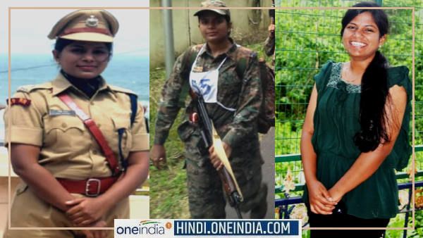 Nidhi Bansal IAS : 31 साल की वो इंजीनियर जिसने 2 बार छोड़ा IPS बनने का मौका, जानिए वजह