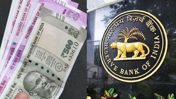 खबर काम की: RBI ने इन तीन बैंकों पर जताया पूरा भरोसा, कहा- कभी नहीं डूबेगा आपका पैसा