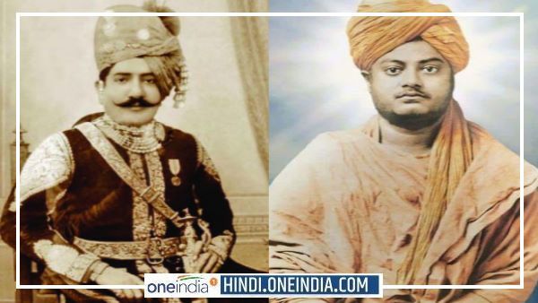 Swami Vivekananda : चोगा व पगड़ी खेतड़ी की देन, विविदिषानंद को यहीं पर मिला स्वामी विवेकानंद का नाम