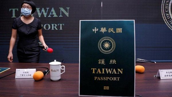 Taiwan पर अमेरिकी कदम से चीन आगबबूला, कहा- 'फैसला बदलो नहीं तो सजा के लिए तैयार रहो'