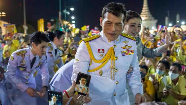 Thailand: पूर्व महिला अधिकारी को 43 साल की जेल, राजा का अपमान करने का पाया गया दोषी