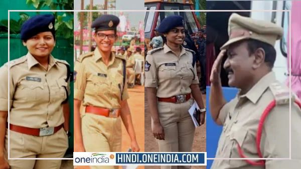 वो 4 बेटियां जो बनीं अपने पापा की 'बॉस', बेटी के ही अंडर में लगी ड्यूटी तो गर्व से किया सैल्यूट