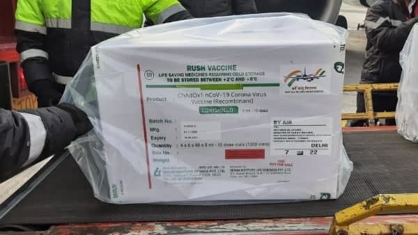 'Covishield और Covaxin से किसी को नुकसान हुआ तो हर्जाना देंगी दोनों कंपनियां'