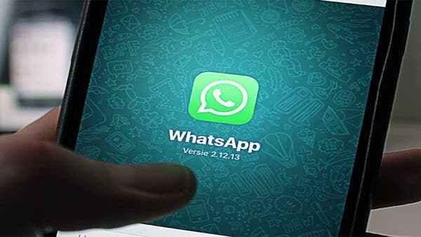 WhatsApp privacy policy: व्हाट्सएप फिर से ला रहा है नई प्राइवेसी पॉलिसी, जानिए क्या इस बार भी होगा अनिवार्य