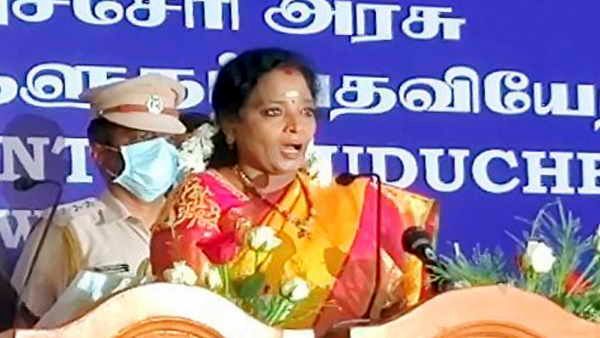Puducherry में लगा राष्ट्रपति शासन, फ्लोर टेस्ट में फेल होने पर गिर गई थी कांग्रेस सरकार