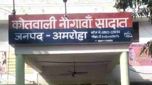 Amroha: पांच वर्षीय बच्चे का मस्जिद के गुम्बद में मिला शव, मांगी थी 30 लाख रुपए की फिरौती