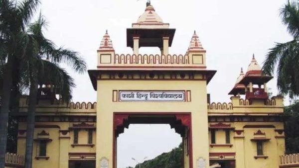 BHU Admit Card 2021 : UET और PET परीक्षाओं के लिए NTA जल्द जारी करेगा एडमिट कार्ड, वेबसाइट चेक करते रहें छात्र