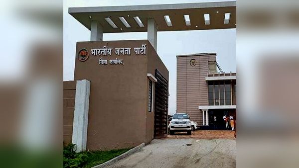 हरियाणा के सभी जिलों में बनवाए जाएंगे भाजपा के आधुनिक कार्यालय, कई जिलों में तैयार हो भी गए