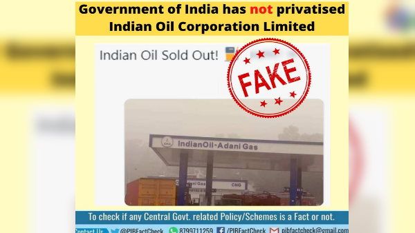 fact check: क्या इंडियन ऑयल को Adani Gas ने खरीद लिया?, जानें पूरा सच