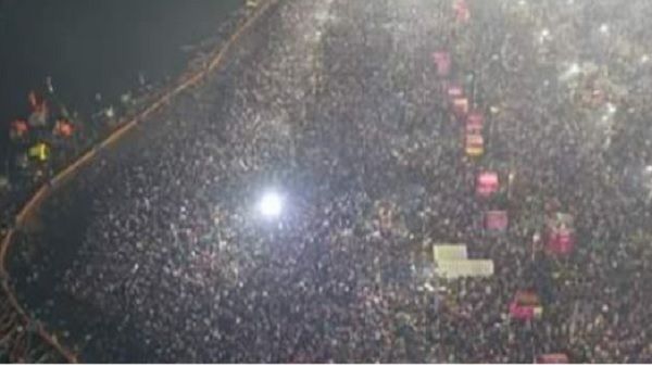 Mauni Amavasya 2021: मौनी अमावस्या आज, जानिए आज क्या करें और क्या ना करें