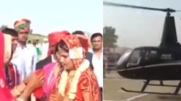 हेलीकॉप्‍टर से दुल्‍हन को विदा कर ले गया दूल्‍हा, कमेंट्री हुई ऐसी कि हंसी से लोटपोट हो जाएंगे आप, देखिए VIDEO