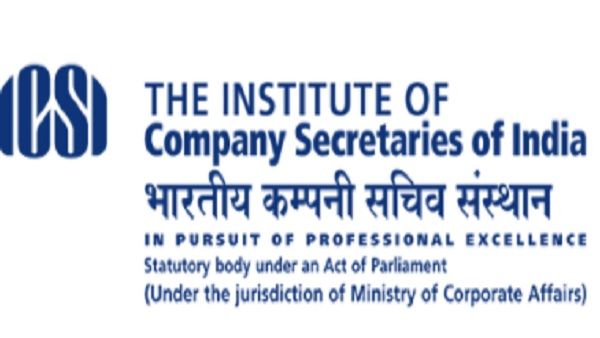 25 फरवरी को आएगा ICSI प्रोफेशनल और एग्जीक्यूटिव परीक्षा का रिजल्ट, जानें कैसे करें चेक?