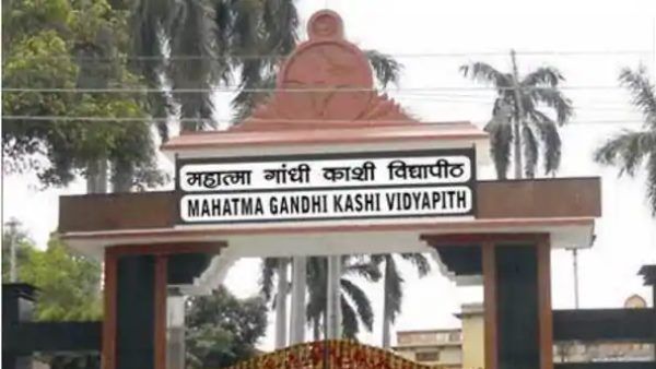 काशी विद्यापीठ में छात्रसंघ चुनाव का परिणाम जारी, सपा के विमलेश यादव ने दर्ज की जीत